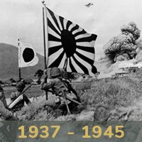 Second Sino-Japanese War