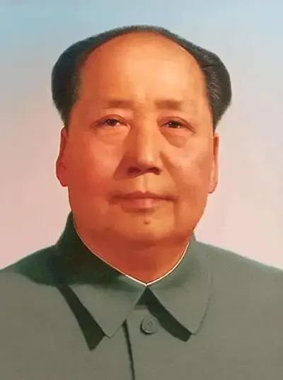 Chairman of the Central Committee Mao Zedong