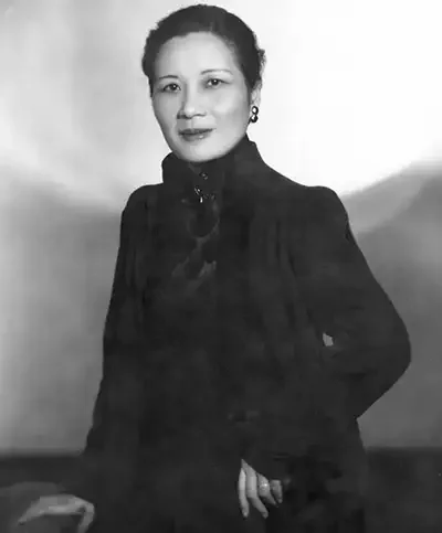 Madame Chiang Kai-shek - Soong Mei-ling