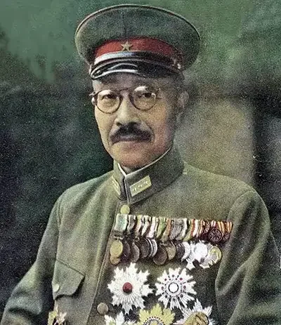 General Hideki Tojo (Tōjō)